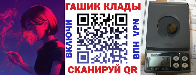 Что такое Стародуб Cocaine Экстази Мефедрон ГАШ Каннабис