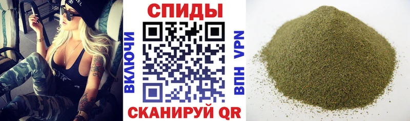 МЕГА ССЫЛКА  Стародуб  БУТИРАТ оксибутират 
