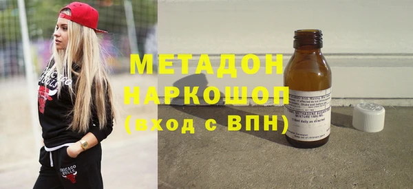 скорость mdpv Михайлов
