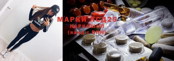 прущая мука Михайловка
