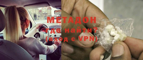 прущая мука Михайловка