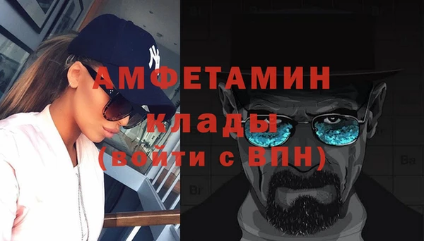 винт Алексеевка