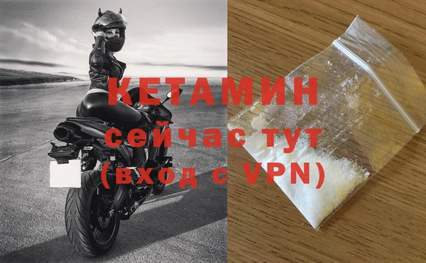 прущая мука Михайловка