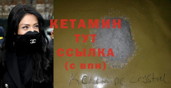 сатива Михайловск