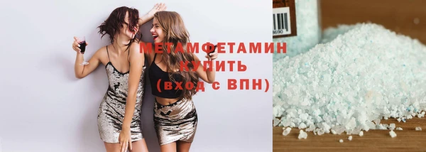 скорость mdpv Михайлов