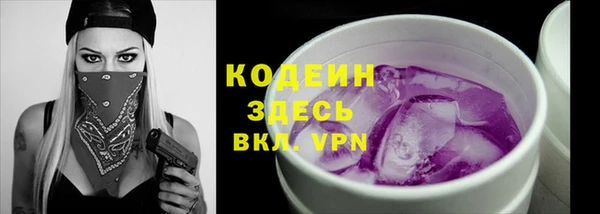 прущая мука Михайловка