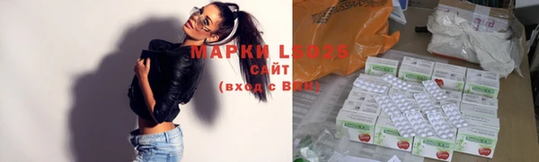 винт Алексеевка