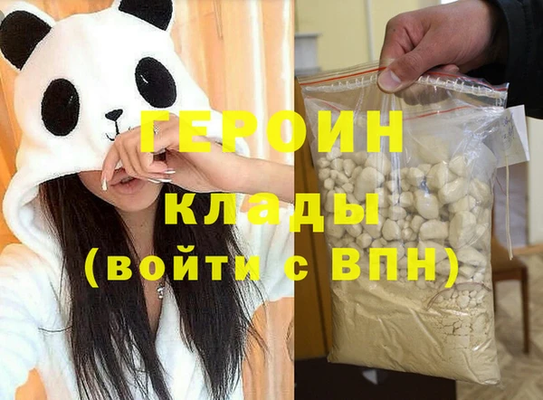 сатива Михайловск