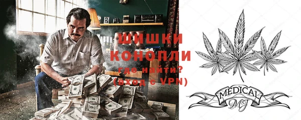 гашишное масло Алексин