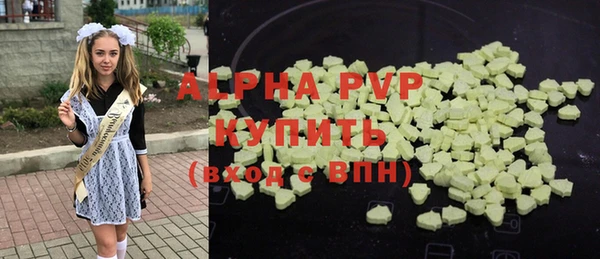 скорость mdpv Михайлов