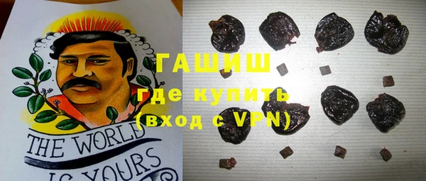 винт Алексеевка