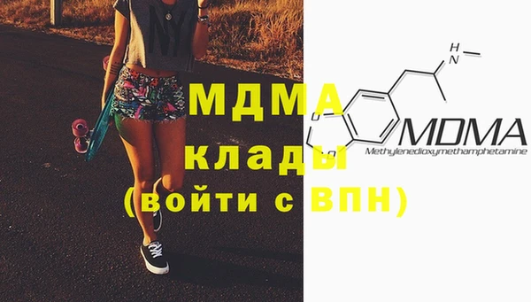 ПСИЛОЦИБИНОВЫЕ ГРИБЫ Алзамай