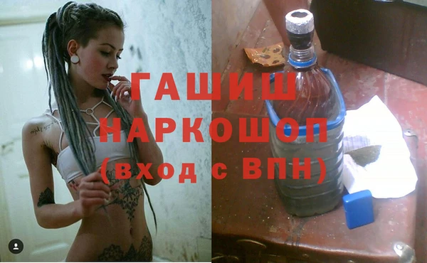 винт Алексеевка