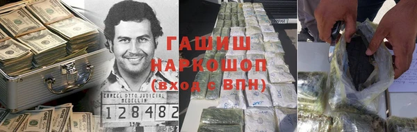 ПСИЛОЦИБИНОВЫЕ ГРИБЫ Алзамай
